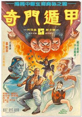 日韩一区二区 不卡